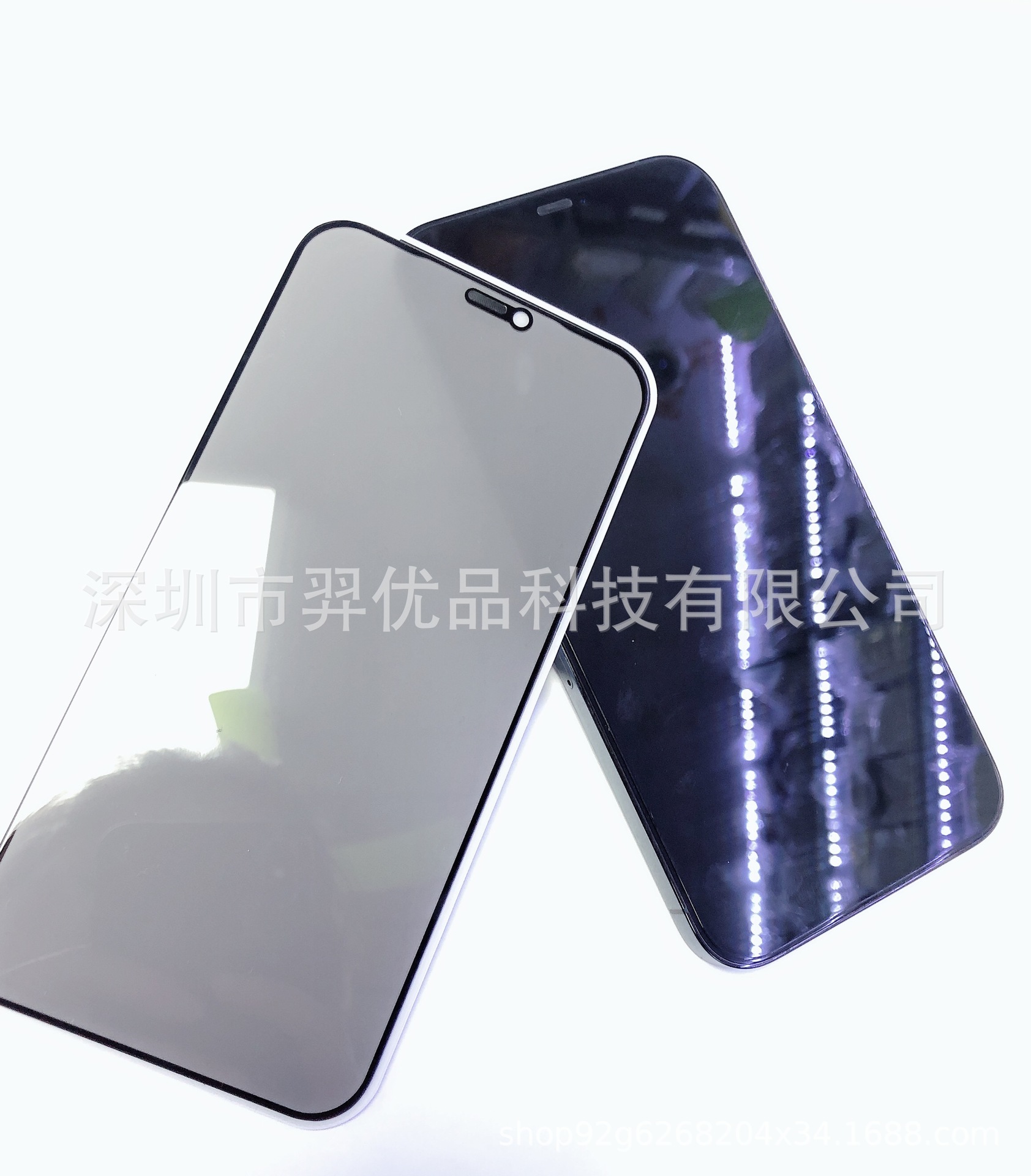 For Samsung S21FE anti-peep film SAM A90 youth tempered film M62 full screen glass protective film with plate