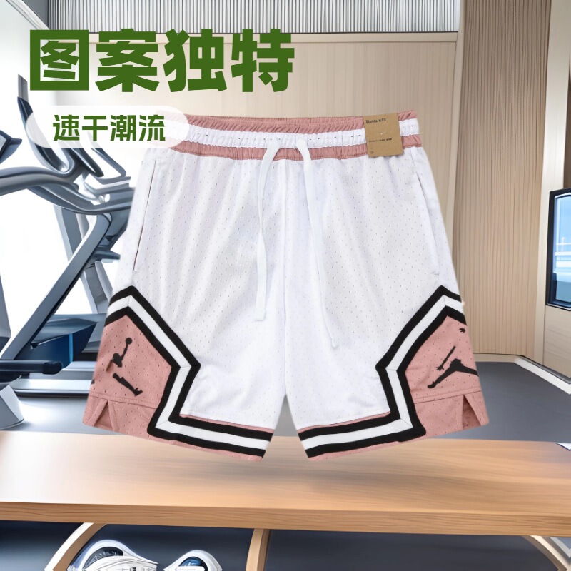 American-style No Knee AJ Flying Men Basketball Shorts Quarterly Pants Summer Quick-drying Sports Pants Men's Casual Running Training