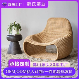 户外沙发;沙滩椅;户外金属桌椅