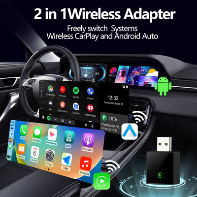 Автомобиль «два в одном» CarPlay Apple/Android, подключенный к беспроводной интеллектуальной навигационной приставке Carplay Box