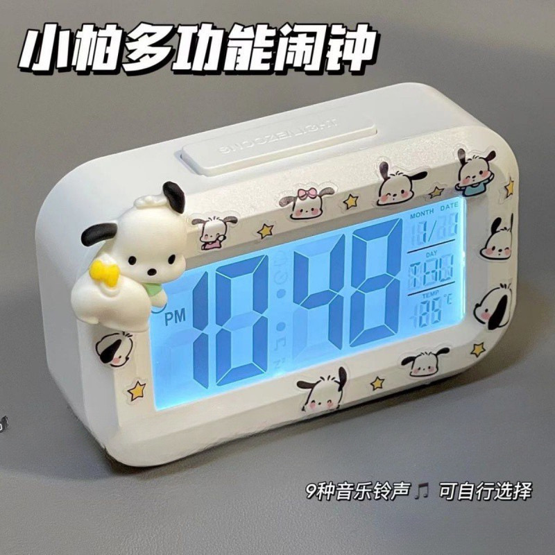 新款帕恰狗迷你夜光台钟多功能可爱静音便携学生小巧桌面钟表时钟|undefined