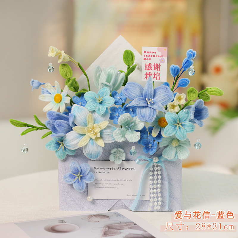扭扭棒手工编织diy材料包送老师创意教师节感恩礼物信封花束摆件|undefined