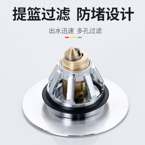 Washbasin basin leaking plug washbasin drain pipe accessories spring core push-type stainless steel flip cover plate