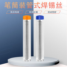 �羳����ӾS�޺����m�ú��a�z�PͲ �����y���bʽ15g늽⺸�a��