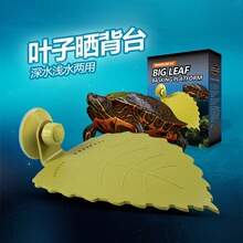 �����~�ӕ�̨��B��Ҹ����¸��u������ˮ����̨ˮ���������̨