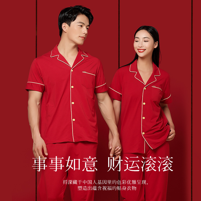 Nuevo conjunto de ropa de estar en casa de manga corta con cárdigan rojo de boda para parejas, de algodón modal, de 60 unidades, transfronterizo, en stock.