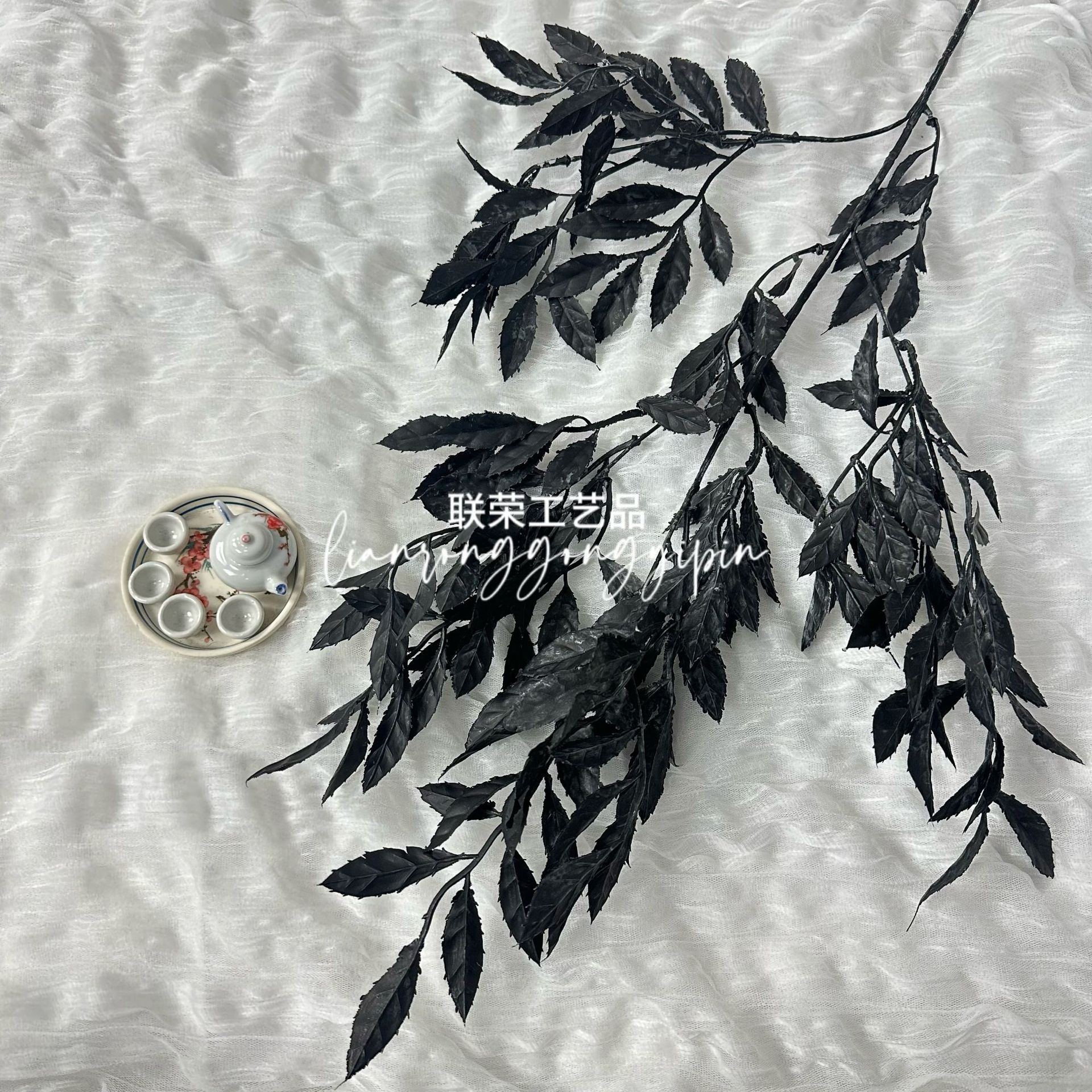 춘부 잎
