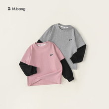 宥宝男童春秋款百搭上衣简约假两件撞色T恤童装中大童长袖QY64008