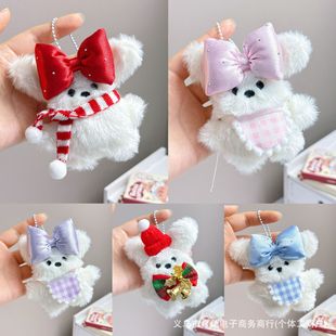 �ɐ����Ӓ��С��żdiy�����Y�����Ô[��С�YƷ��Y�������В��