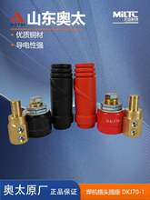 늺��C���^���������ĸ ���C�ؾ� ��ʽ70���^����