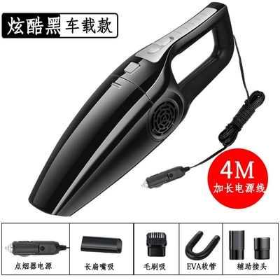 Car vacuum cleaner high-power dry and wet dual-use car vacuum cleaner 5000mbar wireless mini car vacuum cleaner (Tozsoranlar) - 721-wired-all-black