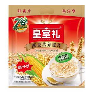 26��7�µ��� ���ҶY��Ƭ600g������o���Ӱ�ɰ�Ǫ����������Ƭ