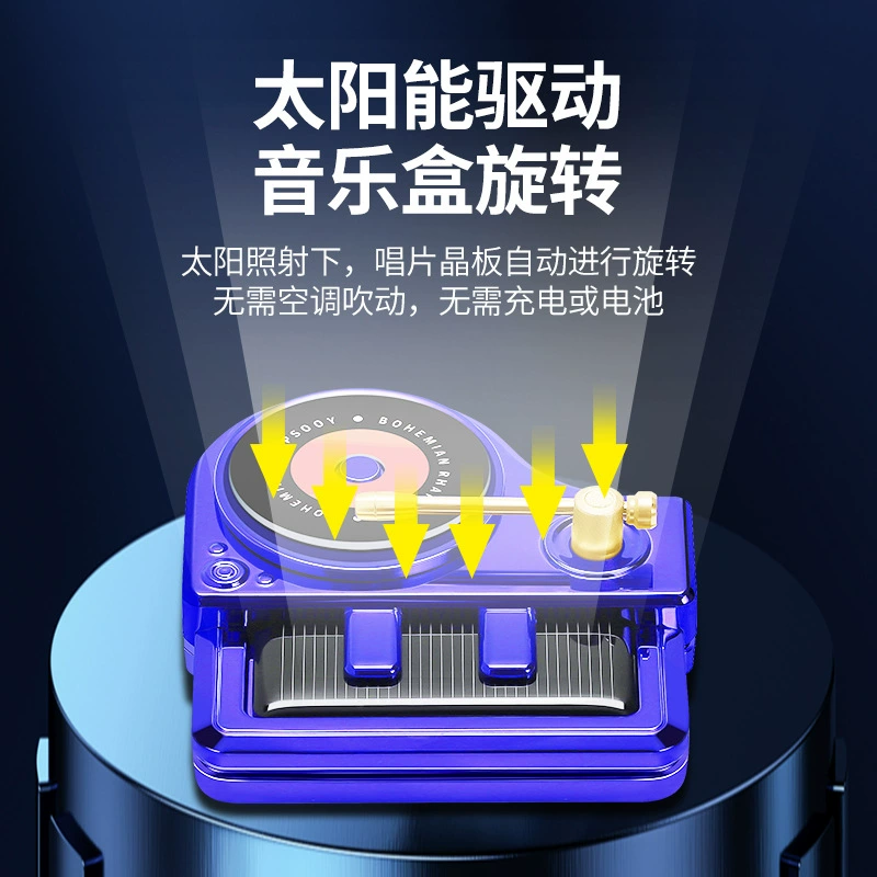 Автомобильные принадлежности Автомобильная ароматерапия анти-Ретро пианино Солнечная ароматерапия автомобильные аксессуары высококачественные украшения духи оптом