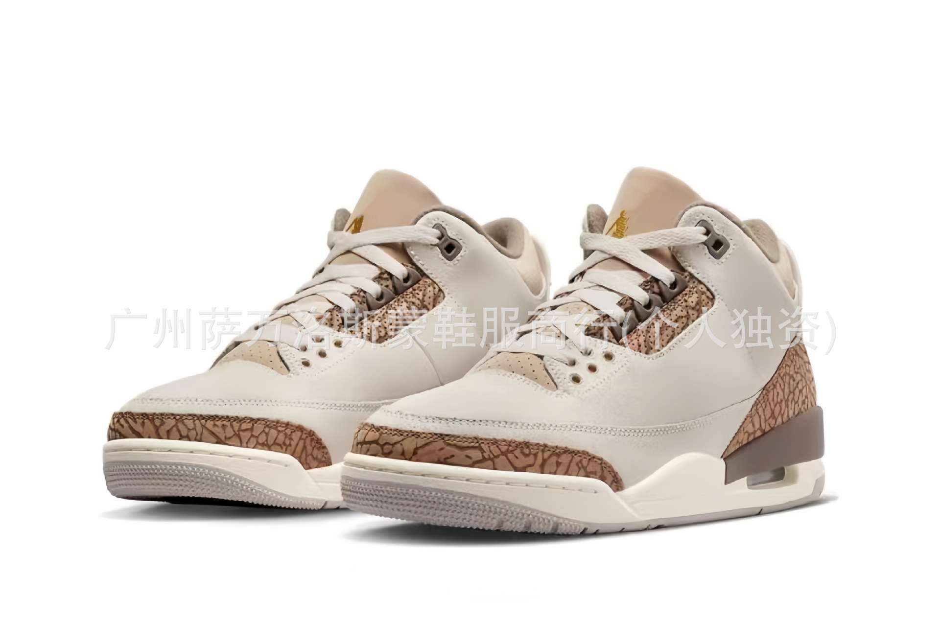aj3 화이트 브라운