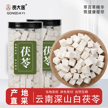 ����500g��ș�İ����߷۲��͌������߉K���Ұ�����߸�؛��Ȼ���