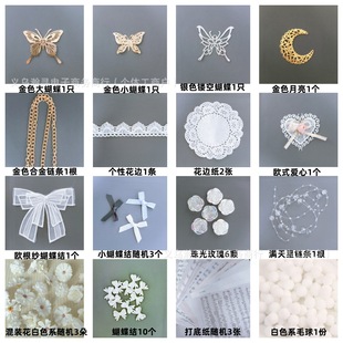 ��������ʹ���b�С���ins�����Wʽ��ʳ��diy���ϰ�����