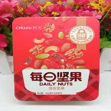 ���� ÿ�ՈԹ� 40g/48g/56g60g�F���b  50g����/�L���bϵ��