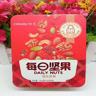 ���� ÿ�ՈԹ� 40g/48g/56g60g�F���b  50g����/�L���bϵ��
