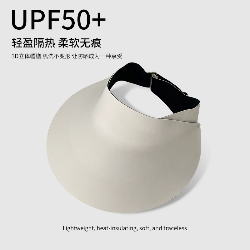 Sun hat ponytail cap, quick‑dry thin summer sun hat with ponytail opening and mask hook, adjustable