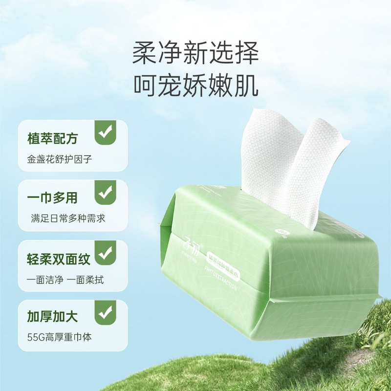 Zichu algodón toalla suave bebé húmedo y seco de doble uso bebé recién nacido mano boca pedo especial extra grueso tejido húmedo al por mayor