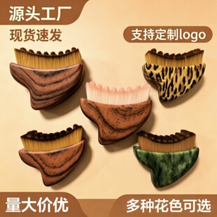�¿��ɫԭľɫ݆��ˢ�ܰ�ˢ���i�o������Lymphatic Contour Face