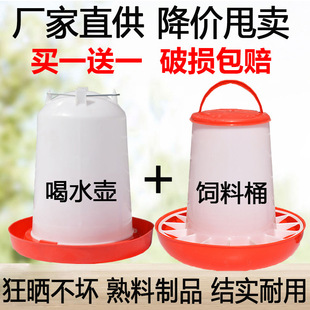 �u��Ͱ�Ԅ�����Ͱ�uʳ��С�u���ιʳ���uˮͰС�u��ˮ�ˮ�����b