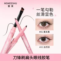 Щетка Honey Bundle Blade Brush с плоской головкой, гелевая ручка для подводки глаз, тонкая гладкая кисть с двойной головкой, водонепроницаемая и устойчивая к поту ручка Silkworm, рекомендуется для начинающих