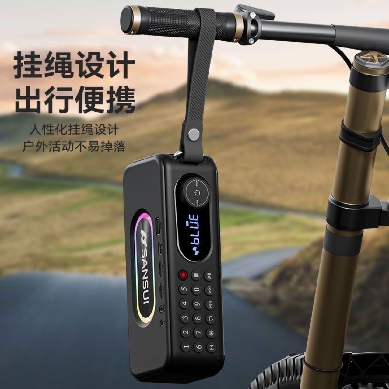 F60老年人收音机充电式插卡双卡音箱播放器便携蓝牙音响