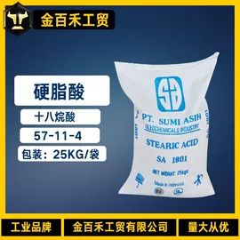 羧酸盐;增塑剂;磷酸盐