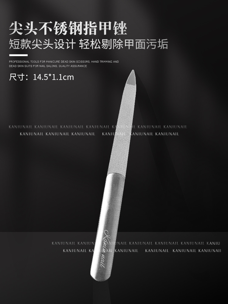 Tijeras para Cutículas Kaniu Vietnam D07, Fáciles de Usar, Profesionales, Estilo Japonés, Removedor de Cutículas de Acero Inoxidable para Salón de Uñas