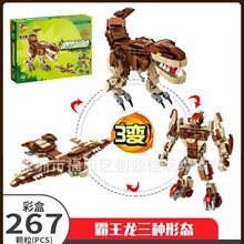 ����ٱ����ϵ�л�ľ���������ģ��ƴ����߶�ͯ�������Ѹ����