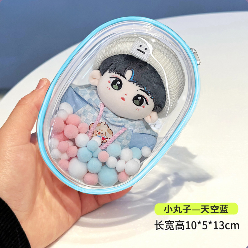 Labubuエナメル保護カバー綿人形ストラップパーティー痛みバッグ透明散歩人形15cm20防塵布|undefined