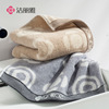 Jie Ya towel pure cotton man household thickening enlarge Deep color Face Towel soft high-grade Washcloth 8045