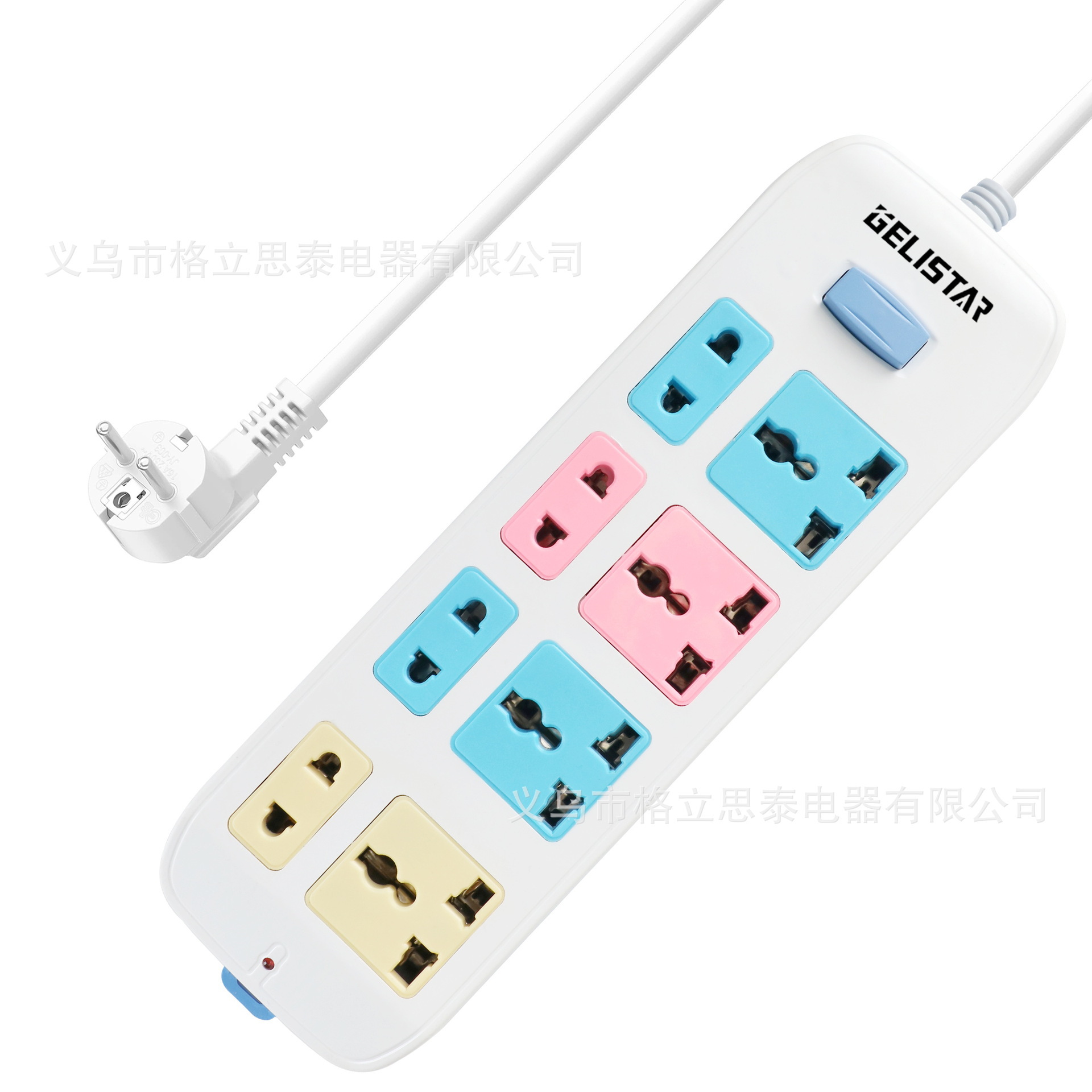 Gelistar开关插座国际万能孔彩色排插8孔带线2米接线板大功率拖线