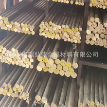 ��ӦHSi75-3ͭ�Ͻ���͸�ʴB505 C87850���ͭ��
