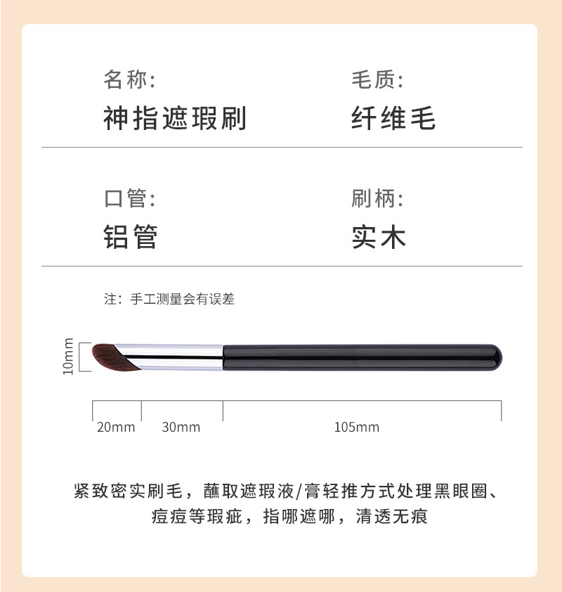 O1CN01RzbBJ51EUdXNHZANE_!!3015