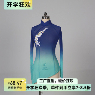 �ŵ��辚�����������赸����Ůˇ�����ğ��赸�ݳ����ݷ��b