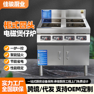 ��ʽ���^늴����Рt���ö��^����늴���4�����Рt���^�����C��