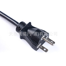 ��ʽ��Ҏ�əMһ�A6-15P���^ �����Դ�� ��о��Ҏ�Դ�����^