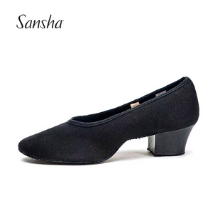 Sansha ��ɳ�������Ƥ��̎�Ь��Ƥ�跫����Ƥ�װ����赸��ԇЬ