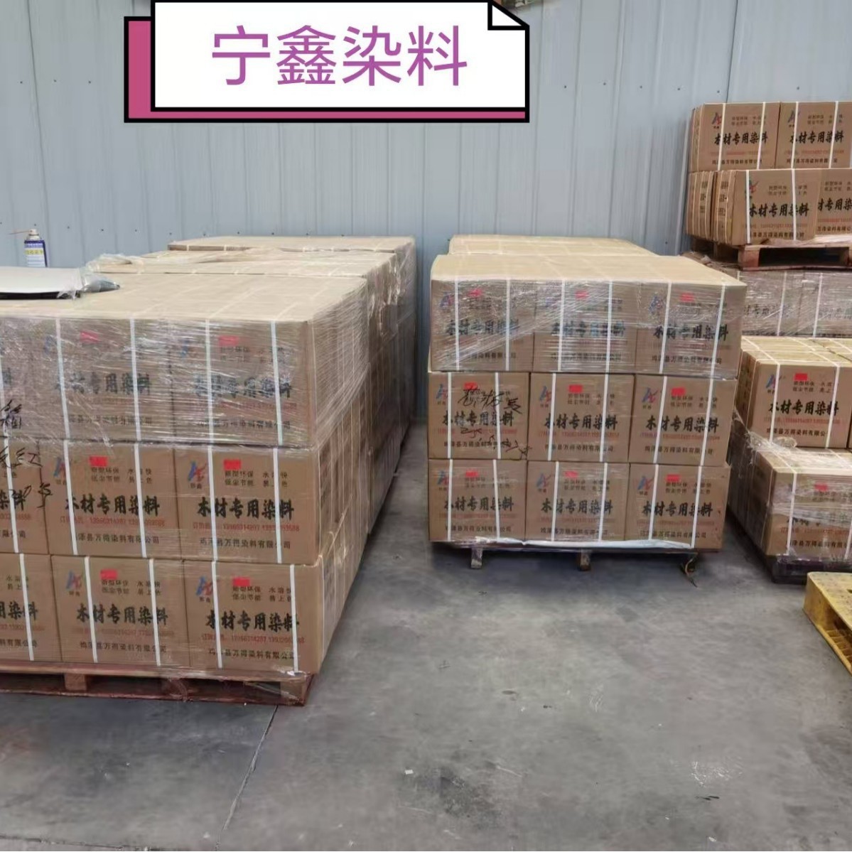 O1CN01eLtuqw1n0sTuWveSh_!!2219