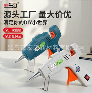 ِ��SD-A601�����W�t������z��20W���L�����ֹ����z7mmС�z����