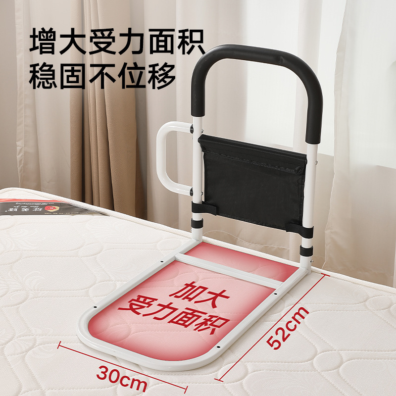 ベッドサイド手すり老人起き上がり器家庭用起き補助器老人家庭用ベッドガードレール手すり|undefined
