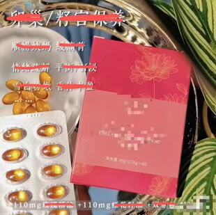 60���b �� ��hong��õ���Ϳ�shuai �Bhu ��jiao�ǹ� �o����  ��