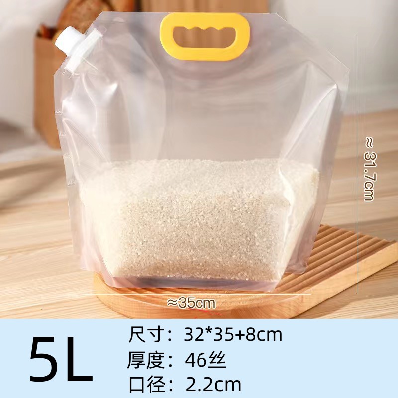 Bolsa de boquilla de succión bolsa de embalaje de grado alimenticio bolsa de almacenamiento transparente bolsa de cerveza engrosada portátil de gran diámetro al por mayor