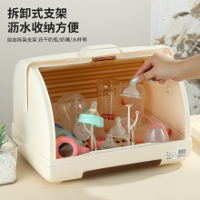 家用碗筷收纳盒婴儿奶瓶收纳箱沥水架防尘带盖辅食工具餐具收纳盒