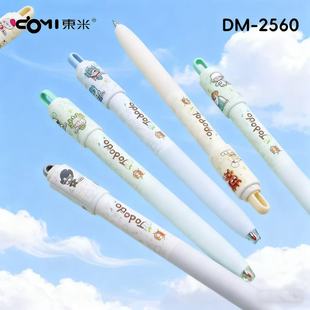 �|��2560���������޶��D�D�P���Ȥζ�ٸɰ������ԹP0.5�p���