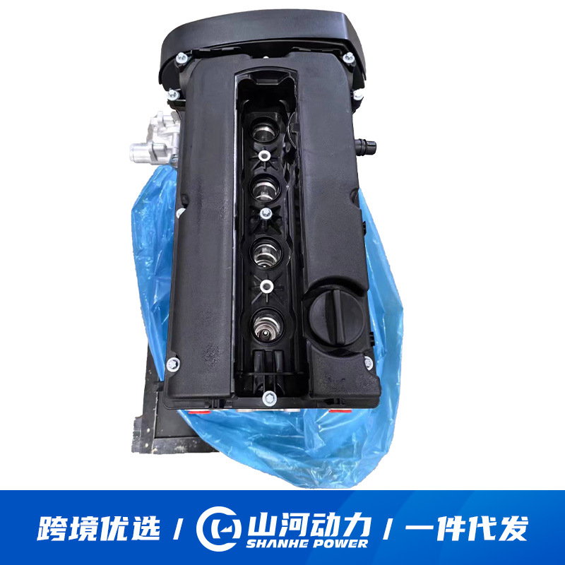 1.6L car engine engine F16D4 suitable for Chevrolet Cruze Lecheng convex machine assembly accessories