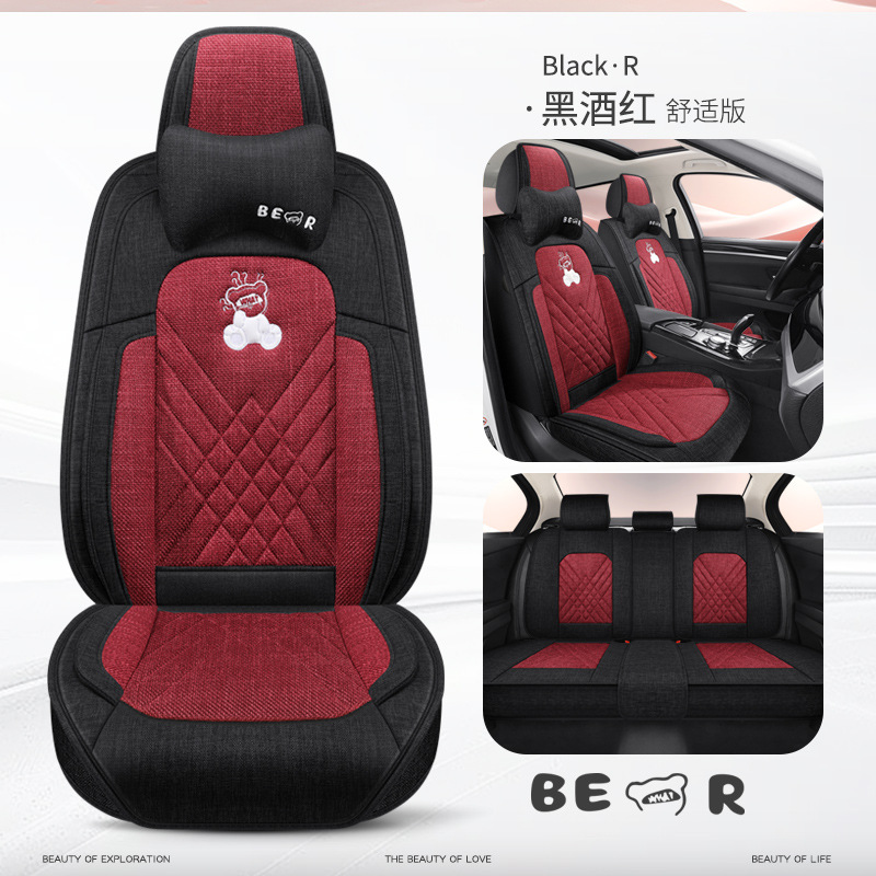Seat cushion, seat cover | Universal Cloth Seat Cover - red