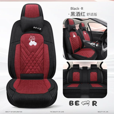 Seat cushion, seat cover | Seat Covers, All-Inclusive - black-wine-red-comfortable-version-universal